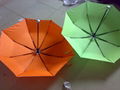 三折傘