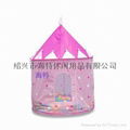 princess playing tent