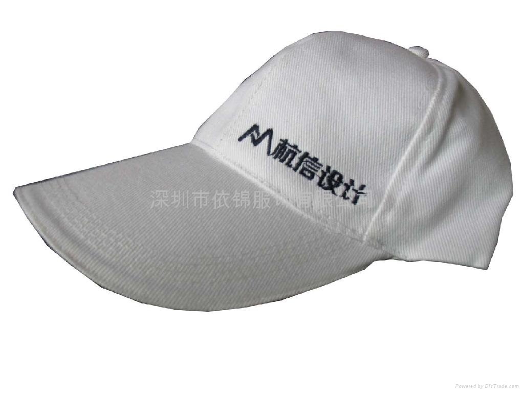 深圳太陽帽廣告帽旅遊帽棒球帽 4