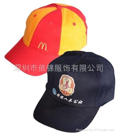 深圳太陽帽廣告帽旅遊帽棒球帽 5