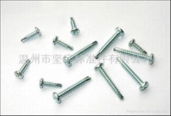 pan(csk) phillips self-drilling screw