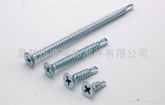 CSK  head self-drilling  screw
