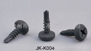 hex head  self-tapping screws  3