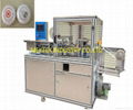 Auto Pleated Soap Packing and Wrapping Machine (MEK-470) 1
