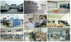 Cinken CO.,LTD.