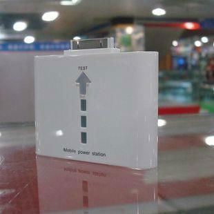 external battery  for iPhone3G / 3GS / iPhone 4 / iPod