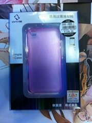 0.2 mm   iphone4  case