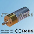 3V Mini Spur Gearhead Motor 12mm dia for Safebox 14