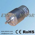 3volt 1600rpm 18kg.cm gear motor for electric lock 4