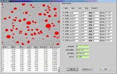 產品CWS12K型顆粒分析儀