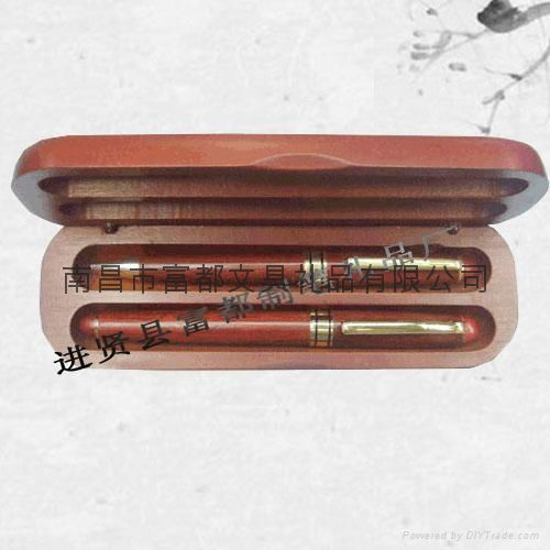 Annatto pen 2 suit gifts 