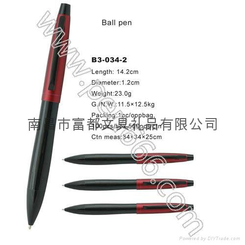 Metal pen 