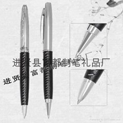 Leather pen 