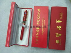 China red gift pen 