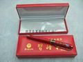 China red gift pen  2