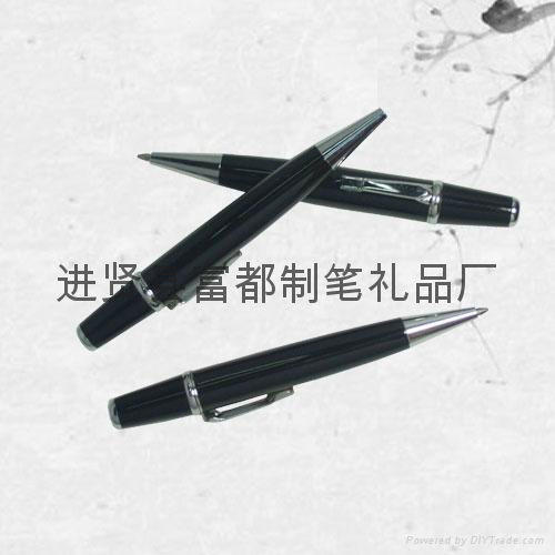 Advertisement pen  2