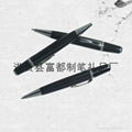 Advertisement pen  3