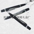 Gift pen