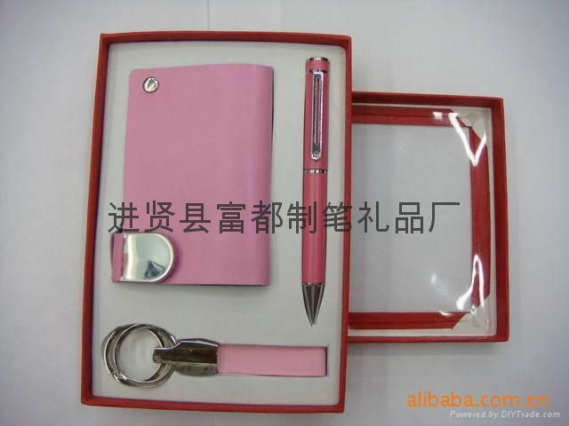 Card holder gift sets  4