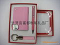 Card holder gift sets  4