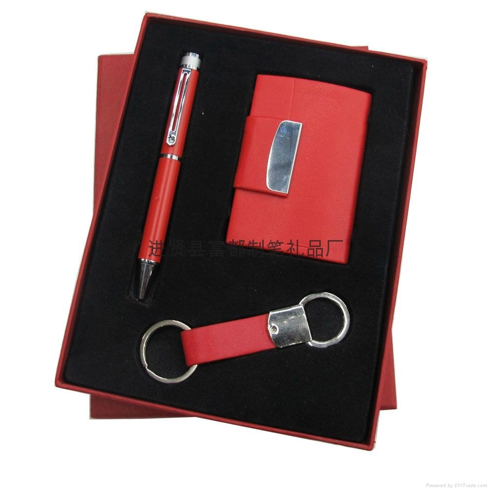 Rich gifts supplies card case with metal pen and key chain business gift sets