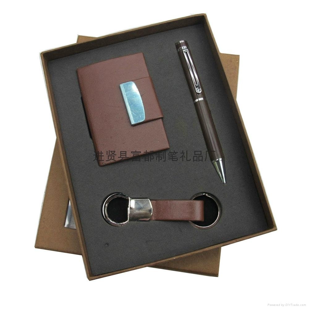 Rich gifts supplies card case with metal pen and key chain business gift sets 4