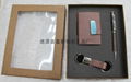 Rich gifts supplies card case with metal pen and key chain business gift sets 5