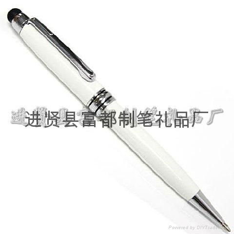 Elegant atmosphere metal capacitance pen