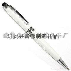 Elegant atmosphere metal capacitance pen