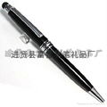 Elegant atmosphere metal capacitance pen 2