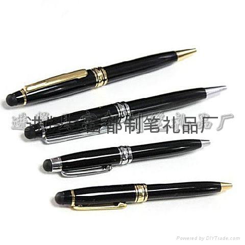 Elegant atmosphere metal capacitance pen 3