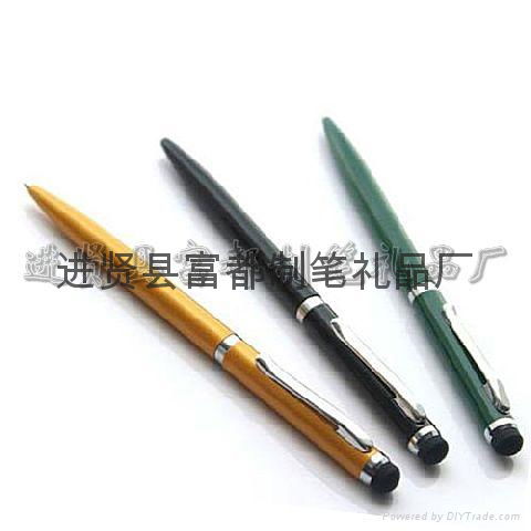 Elegant atmosphere metal capacitance pen 5