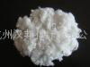 polyester staple fiber