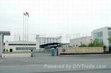 Hangzhou Hanbang Chemical Fibre Co.,Ltd