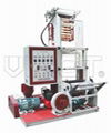 Min film blowing machine