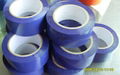 tamper evident security tapes 3