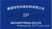 securitypack co.ltd