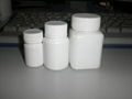 HDPE Plastic bottle 2