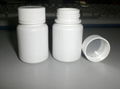 HDPE Plastic bottle