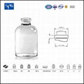 Clear moulded injection vial USP TYPE I,II,III