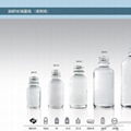 Amber/clear glass drop dispensing bottle DIN PP 28MM 2