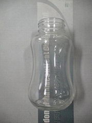 Glass baby feeding bottle