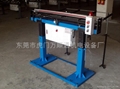 Computer numerical control lathe (CNC) lathe feeder 1