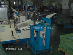 Centerless grinding robot feeder