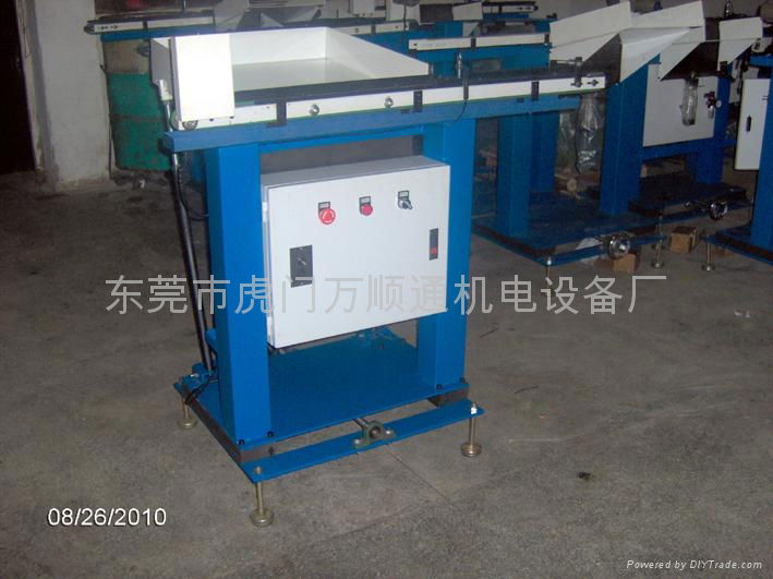 Centerless Grinder long expected pick feeder feeder 5