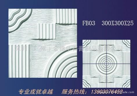 穗华石膏浮雕板材 4