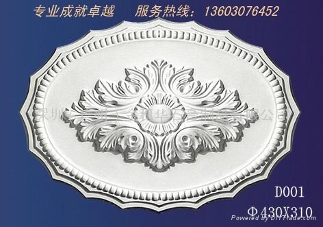 穗华石膏线灯盘 2