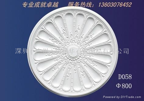 穗華石膏線燈盤 5