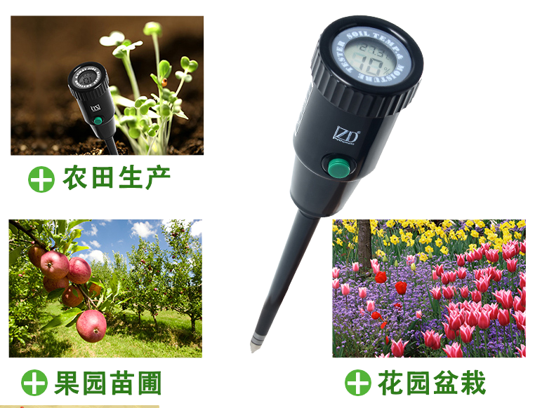 Soil Temperature & Humidity Tester
