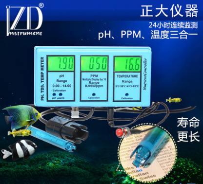  pH & TDS,Temp组合监控器（控制器）